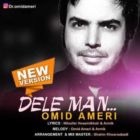 Omid Ameri Dele Man